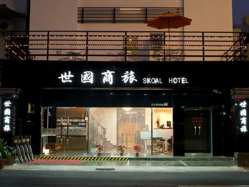 Hotel Skoal Cao Hùng Ngoại thất bức ảnh