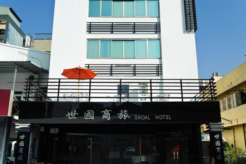 Hotel Skoal Cao Hùng Ngoại thất bức ảnh