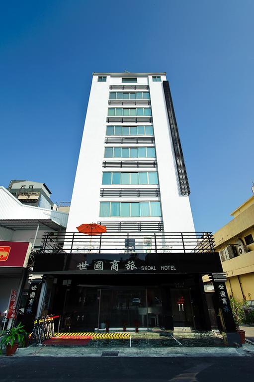 Hotel Skoal Cao Hùng Ngoại thất bức ảnh